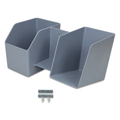 LearnFit Storage Bin, 8 lb Capacity, 14 1/2 x 8 x 8,