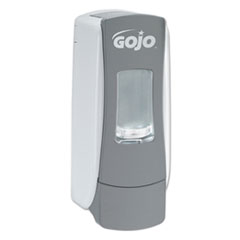 ADX-7 Dispenser, 700mL, Gray