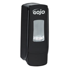 ADX-7 Dispenser, 700mL, Black
