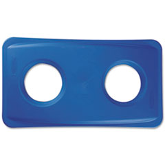 Lid for Slim Jim Bottle Recycling Container, 20 3/8 x
